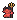 Demon Soldier